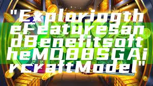 "Exploring the Features and Benefits of the MD88 SG Aircraft Model"